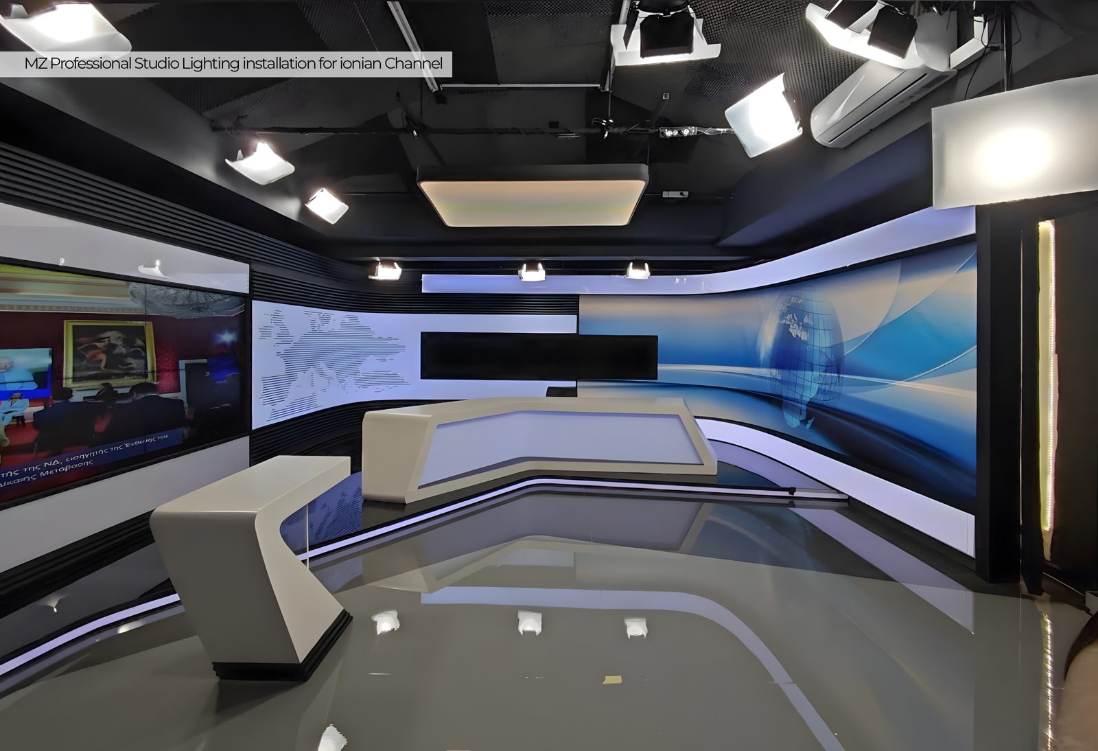 Οι εγκαταστάσεις μας — 7